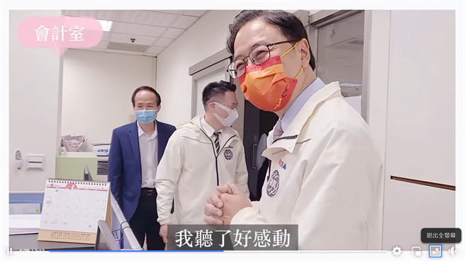 張善政直呼感動。(摘自張善政臉書)