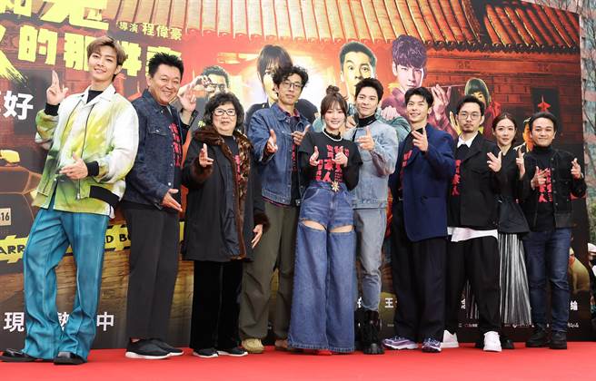 《关于我和鬼变成家人的那件事》主创团队出席同乐会。（陈俊吉摄）