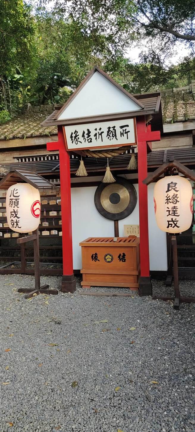 桃园神社(读者提供)