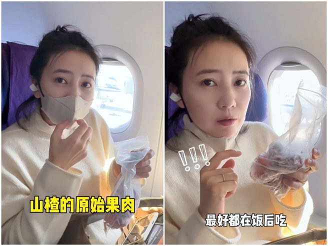 43岁高圆圆素顏一样漂亮。（图／抖音@我老板是高圆圆）