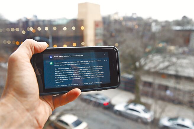 AI聊天机器人。（美联社）