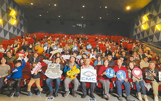 中华汽车提供。