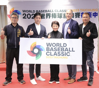 盧秀燕打造台中運動城 主辦WBC經典賽帶動全國棒球熱
