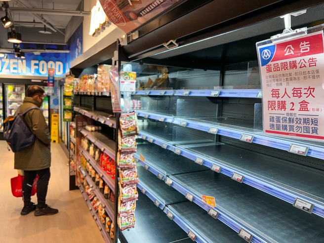 台湾缺蛋荒，引起国人不满。（罗永铭摄）