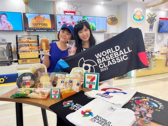 7-11響應世界棒球經典賽，不只推周邊，購買指定美食飲品有優惠。（7-11提供）