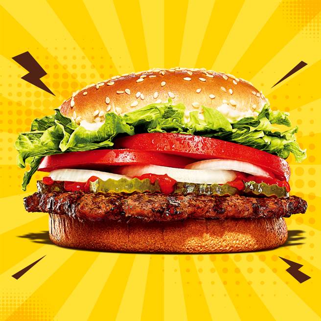 到汉堡王消费满399元，可免费品尝一个五吋原味华堡。（汉堡王提供）