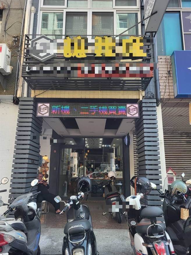 案发通讯行。（翻摄照片／崔正纲高雄传真）