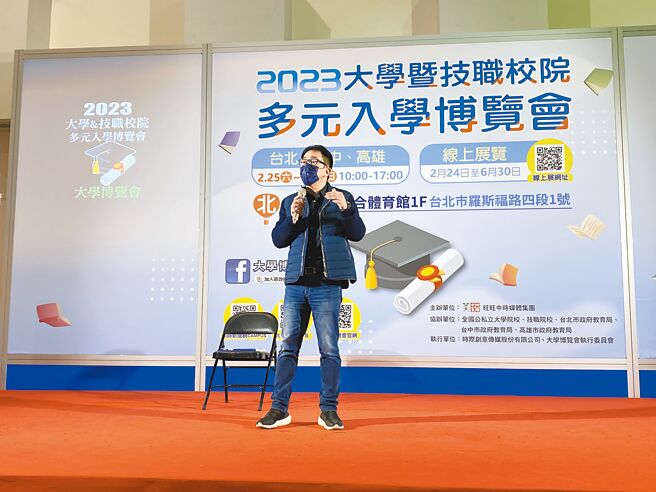 升学专家刘骏豪解析今年申请入学趋势。（林志成摄）