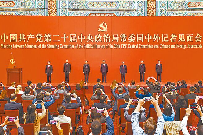 （图／中新社）