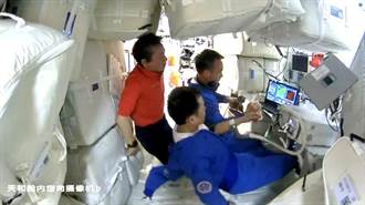 全球首次！陸自製太空站「雙光子顯微鏡」 獲取太空人皮膚3D圖