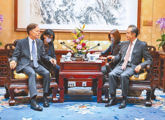 美國駐華大使：中方對新冠病毒起源的態度應該坦誠