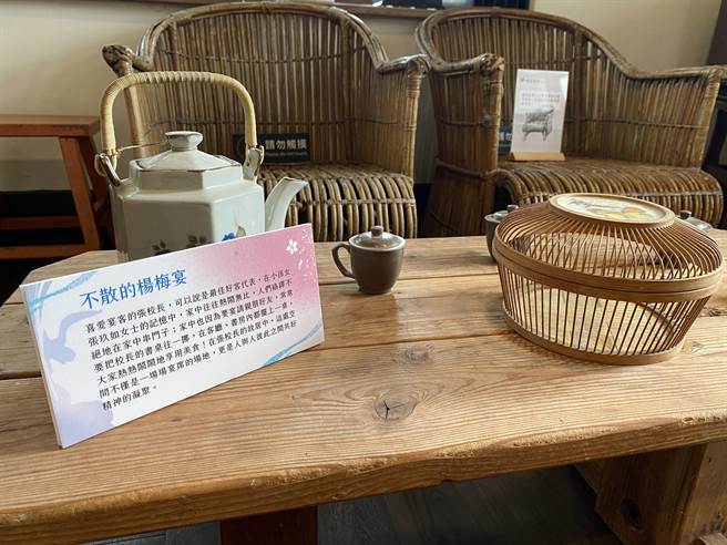 杨梅国中创校校长张芳杰可说是「好客」代表，生前常宴请亲朋好友在家享用美食。（蔡明亘摄）