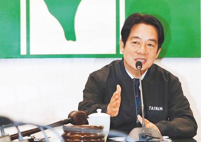 副总统、民进党主席赖清德近日传出考虑把总统蔡英文的「四个坚持」放进党纲。（图／本报系资料照）