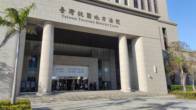 桃园市王姓女子与已婚陈姓髮廊老板曾交往2年多，期间多次开房间，王女后来竟恐吓其邱姓妻子要拿出1000万，否则公开不雅影片等，反遭妻子提告侵犯配偶权。（赖佑维摄）