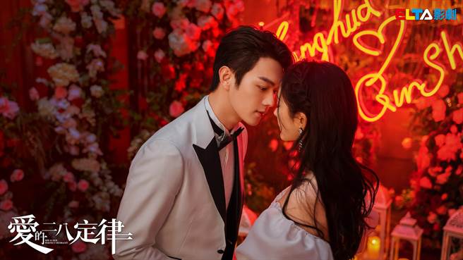 許凱與楊冪劇中吻戲很多。（愛爾達電視提供）