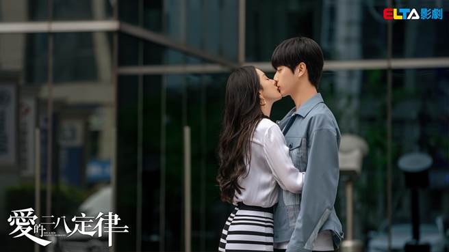 許凱與楊冪劇中吻戲很多。（愛爾達電視提供）