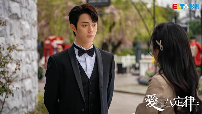 許凱劇中是個骨灰級宅男。（愛爾達電視提供）