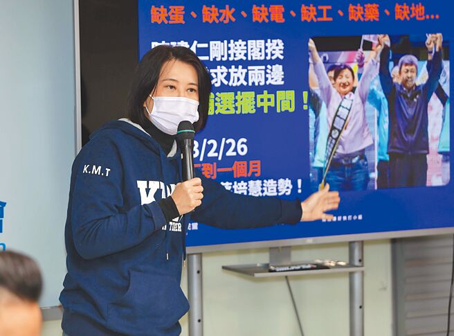 国民党27日抨击蔡政府执政什么都缺，民进党全党落跑辅选，根本无心治国！（季志翔摄）