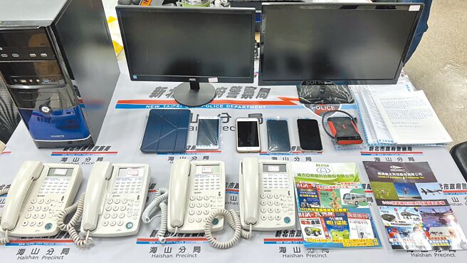 海山分局跨轄至台北市破獲詐騙集團機房，查扣相關證物。（警方提供／王揚傑新北傳真）