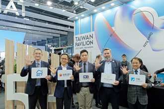 台灣大參加世界行動通訊大會 展現5G國際實力
