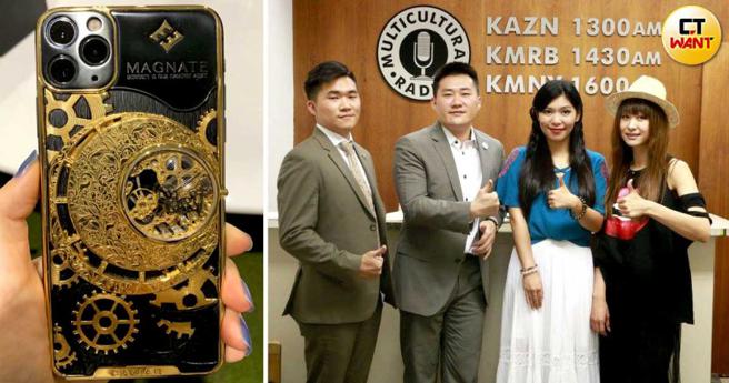 姜建亨、姜建丞兄弟出手阔绰，连手机壳都是用黄金打造，要价约1万美金。（图／翻摄姜建亨脸书、鉅亨国际脸书，CTWANT合成）