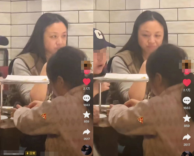 網友在北京披薩店偶遇湯唯。（圖／取自網易娛樂）