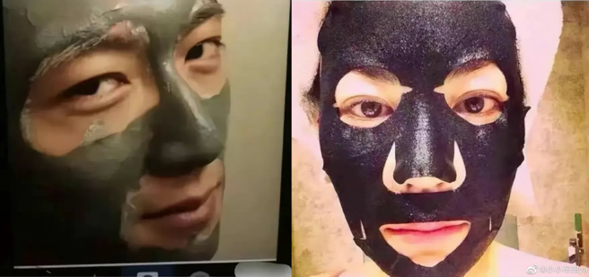 王菲与谢霆锋放闪照流出。（图／截图自微博）