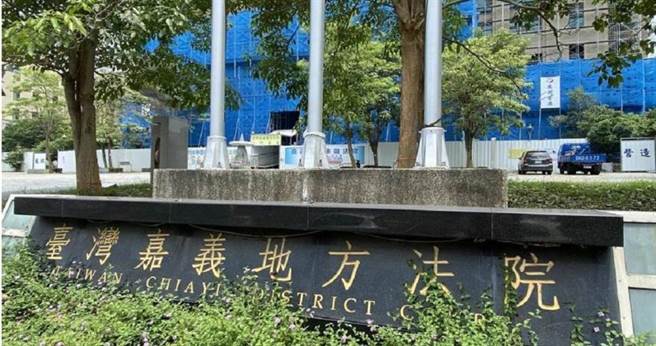 嘉义地方法院判嘉义县政府国赔胡家人396万余元。（廖素慧摄）