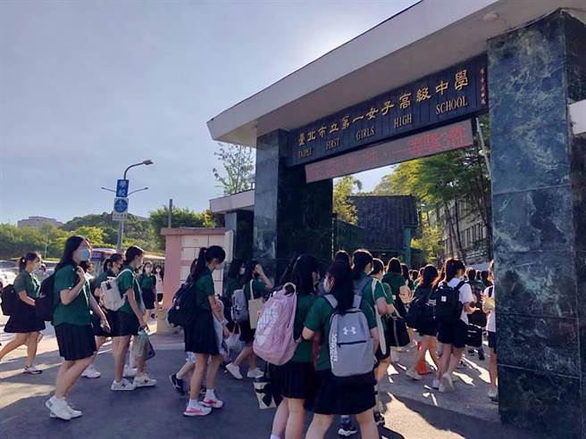 北一女高二学生今起毕业旅行，先前传出有学生抱怨行程，且收费昂贵。（资料照）