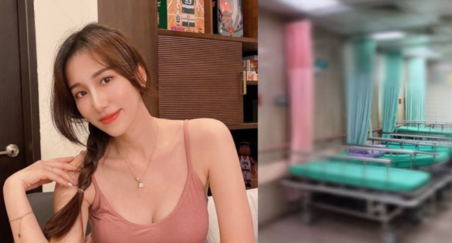 Apple陪男友挂急诊，因抱怨无床可躺，引发后续风波。（翻摄IG）