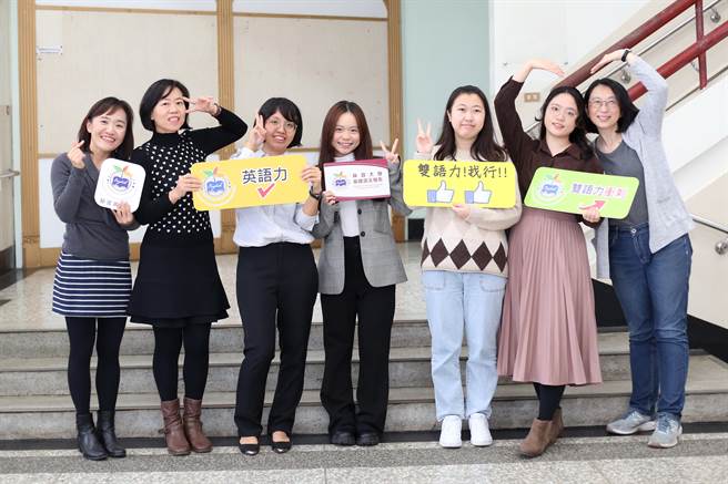 静宜大学拥有全球超过450所姐妹校，提供学生国外交换或实习机会，学生拥有英语听、说、读、写等专业能力及国际观，毕业后出路宽广。（静宜大学提供）