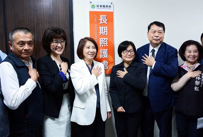 屏东县政府长期照护处成立，开启长照新纪元。(林和生摄)