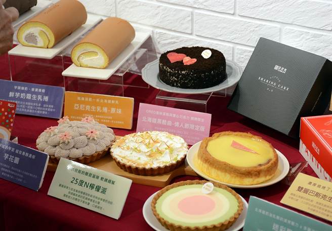延长服务时间，蛋糕名店引进贩卖机、24小时贩售生乳卷。(林和生摄)