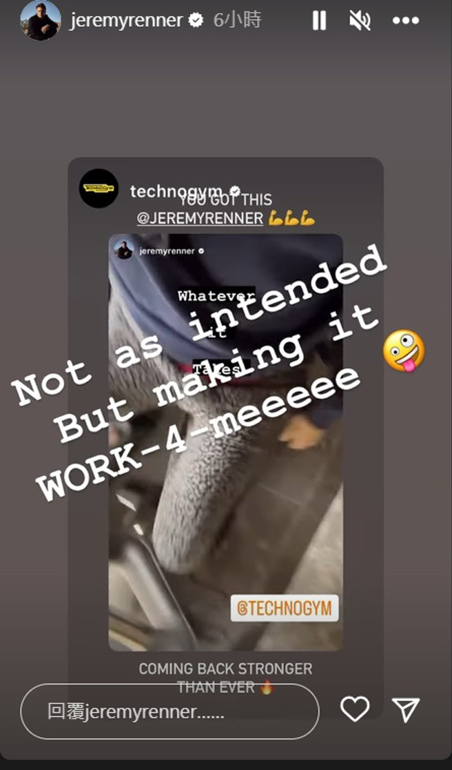 傑瑞米雷納踩著飛輪復健，並寫下「Whatever it Takes（不惜一切代價）」，展現出想要早日康復的決心。（圖／jeremyrenner IG）	