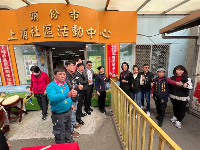 苗栗縣頭份市為恭醫院與上埔里活動中心一起成立社區健康小站。（為恭醫院提供／謝明俊苗栗傳真）