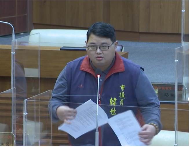 国民党议员韩世昱表示，有关染疫慰问金部分要考量预算问题，应该要做各方面政策考量的有效分配。（徐佑升摄）