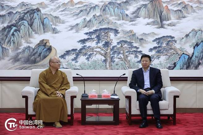 中共中央台办、国务院台办主任宋涛1日在北京会见佛光山寺住持心保一行。（翻摄自中国台湾网）