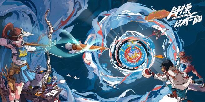 第32届时报金犊奖国际竞赛主视觉－目标只有一个。（图／时报奖执委会提供）