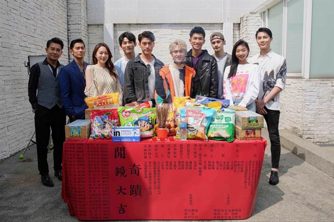 BL剧集《奇蹟》1日开镜。（八大提供）