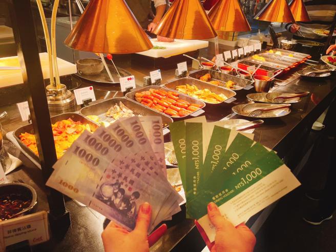 台北远东香格里拉推出消费满6000元送价值6000元的「餐饮大红包」活动。（台北远东香格里拉提供）