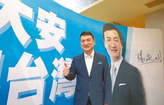 杨永明表示，若政院将「全民防卫动员法」修正草案送进立院，会和所有支持台湾民主政治和新闻自由的人，一起包围立法院！（资料照片/赵双杰摄）
