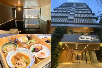 東京銀座泡「黑湯」 連鎖飯店Dormyinn新分館開幕