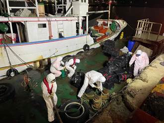 新竹可疑漁船藏250箱「黑色包裹」 劃開驚見市值8百萬走私物