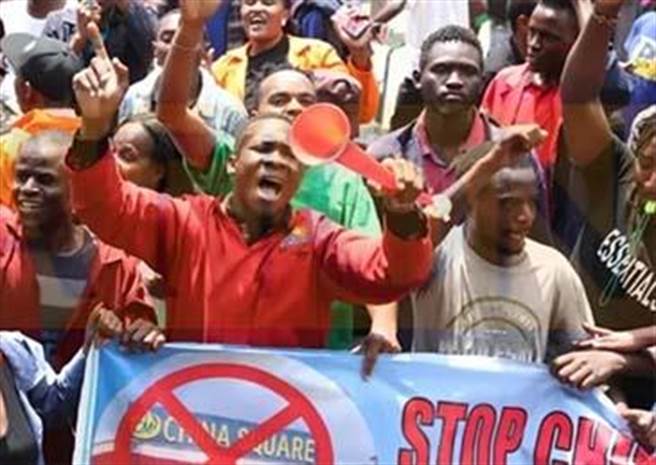 大陆驻肯亚使馆就「中国广场超市」反中抗议事件发布声明。（观察者网）