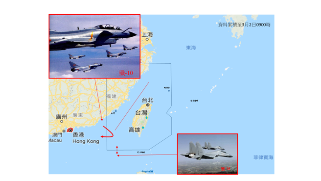 大批共机侵扰我防空识别区。（图／作者陆文浩绘制）