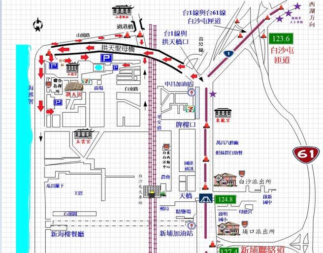 通霄警分局预计今天晚上9点到明天凌晨2点实施交通管制。（通霄警分局提供／李京升苗栗传真）