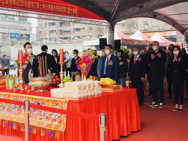 新北市汐止智兴段公办都更动土典礼今（2）日上午圆满落幕。（新北市财政局提供）