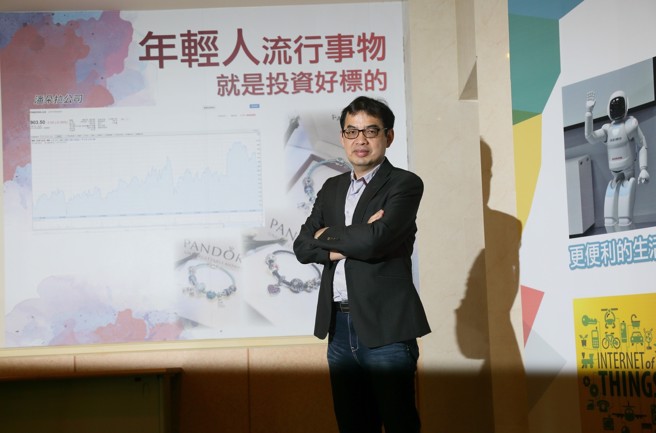 理財我最大-寶山會客室 鄭廳宜。（圖/ 理財周刊提供）