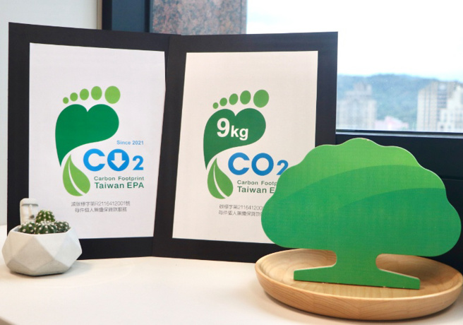 国泰世华银行的绿色定存专案，至今总承作规模竟逾新台币100亿元，这其中不乏多家国际大厂供应链客户。（图/ 远见提供）