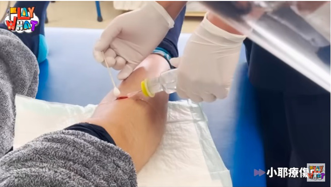 季芹王仁甫儿子滑雪出意外。（图／芹仁PlayWhat YouTube）